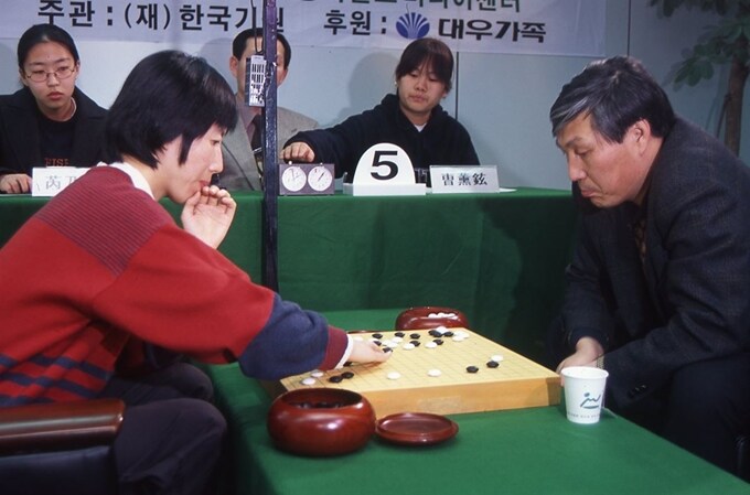 바둑) 조훈현 9단이 가장 치욕적인 패배라고 말한 경기._10.png
