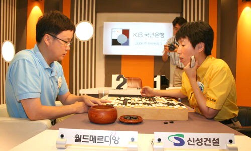 바둑) 조훈현 9단이 가장 치욕적인 패배라고 말한 경기._7.png