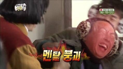 길티기어) 시리즈 최초작 최종보스의 위엄.mp4_1.jpg