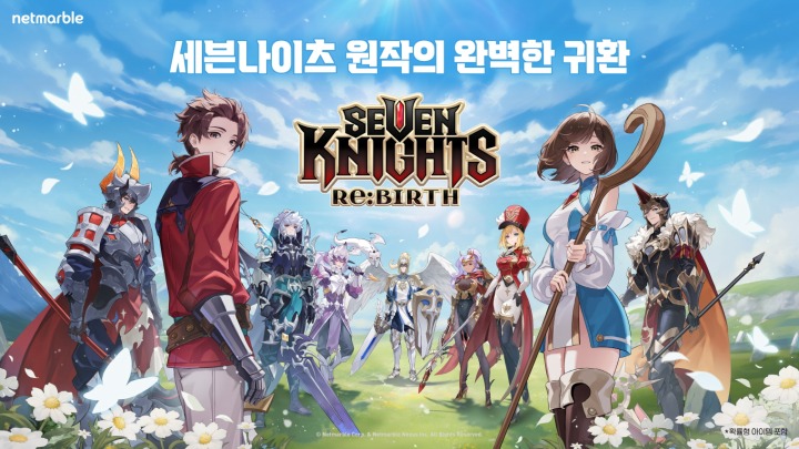 메인플러스인코 이미지
