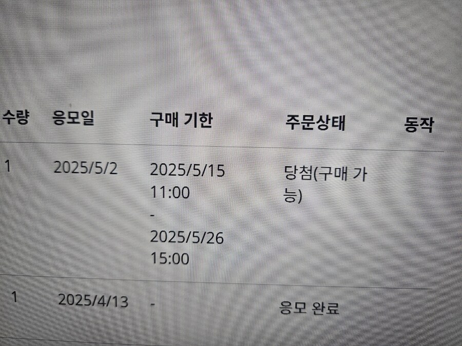 아ㅜㅜㅜㅜㅜㅜ징징글이 답이네요!!!_1.jpg