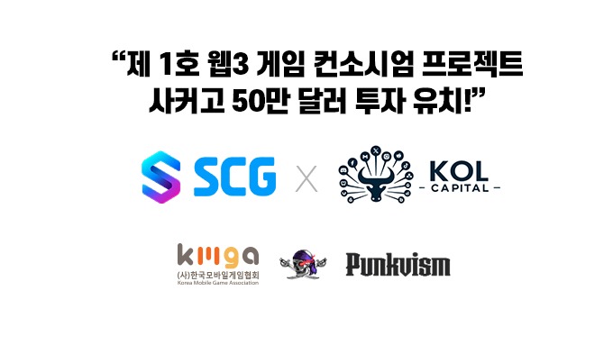 흑룡광고기획 이미지