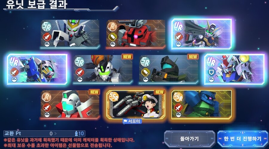 저 개인적으로 최고 많이 나왔네요 비틱 죄송;;_1.jpg