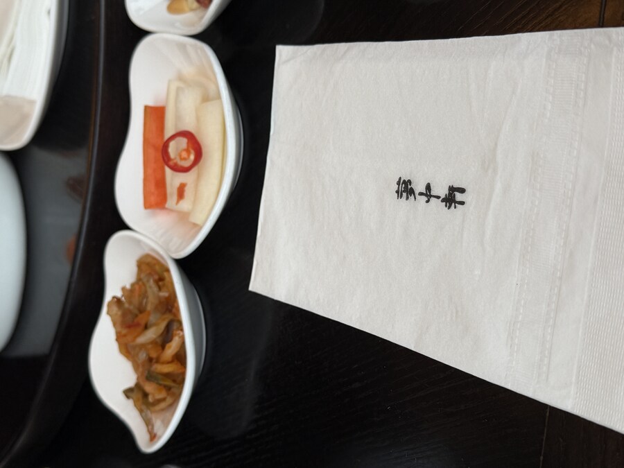 어버이날 식사_판교 몽중헌_오렌지치킨_2.jpg