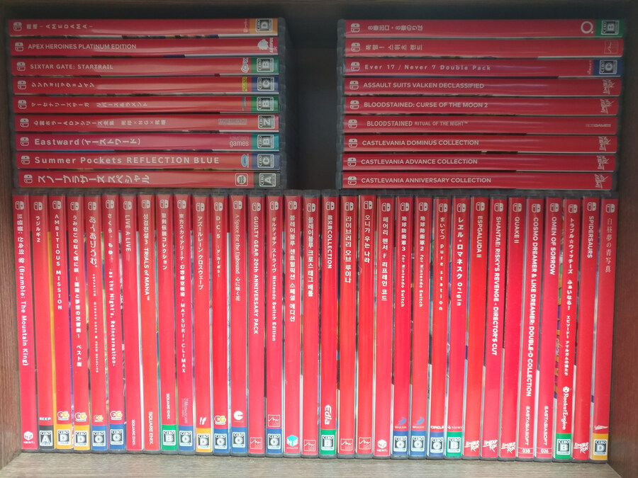 스위치1 게임 모아놓은 거 스위치2 발매전에 한번 정리하면서 인증 해보겠습니다._1.jpg
