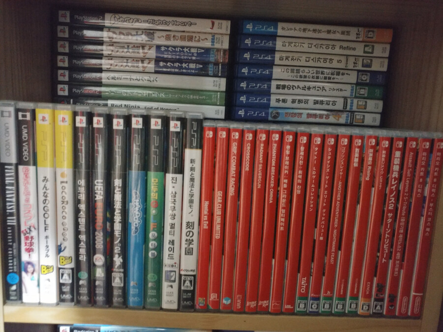 스위치1 게임 모아놓은 거 스위치2 발매전에 한번 정리하면서 인증 해보겠습니다._12.jpg