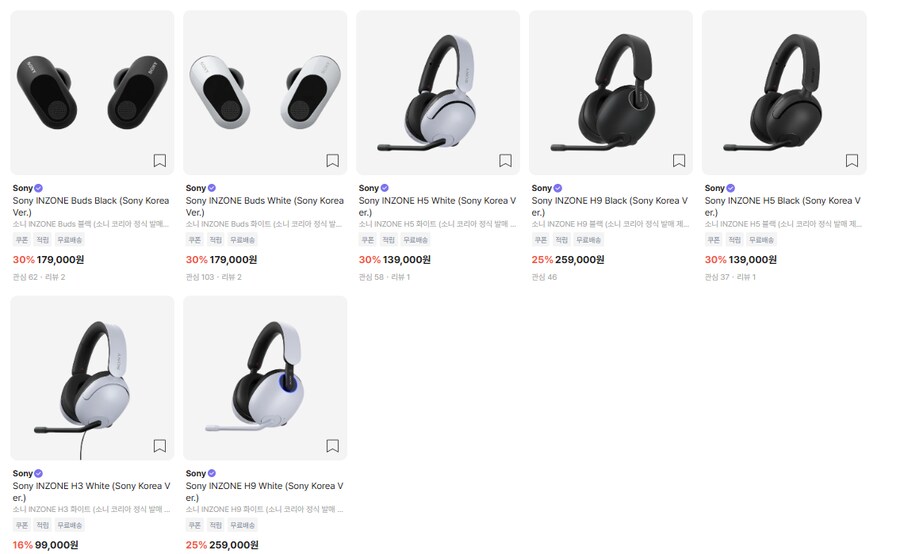 [크림] 소니 인존 버즈(179,000원/무료)_1.png