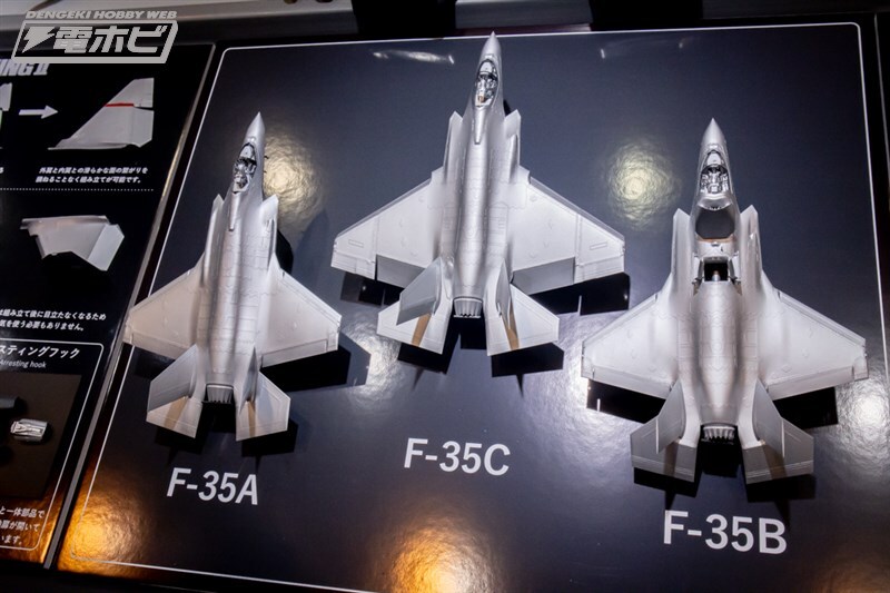 [타미야] 제63회 시즈오카 하비쇼 전시 이미지 1_53.jpg