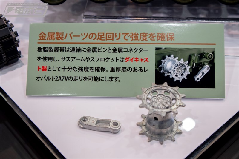 [타미야] 제63회 시즈오카 하비쇼 전시 이미지 2_16.jpg