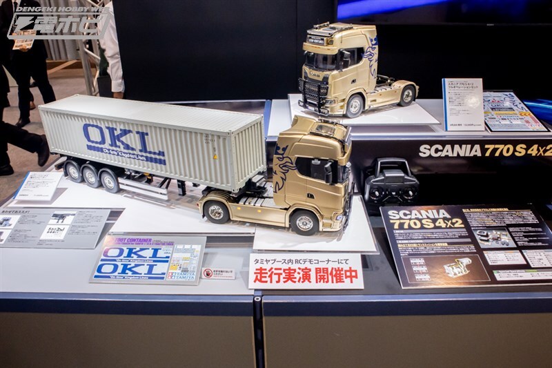 [타미야] 제63회 시즈오카 하비쇼 전시 이미지 2_22.jpg