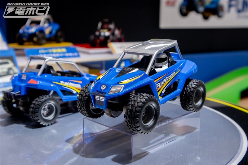 [타미야] 제63회 시즈오카 하비쇼 전시 이미지 2_60.jpg