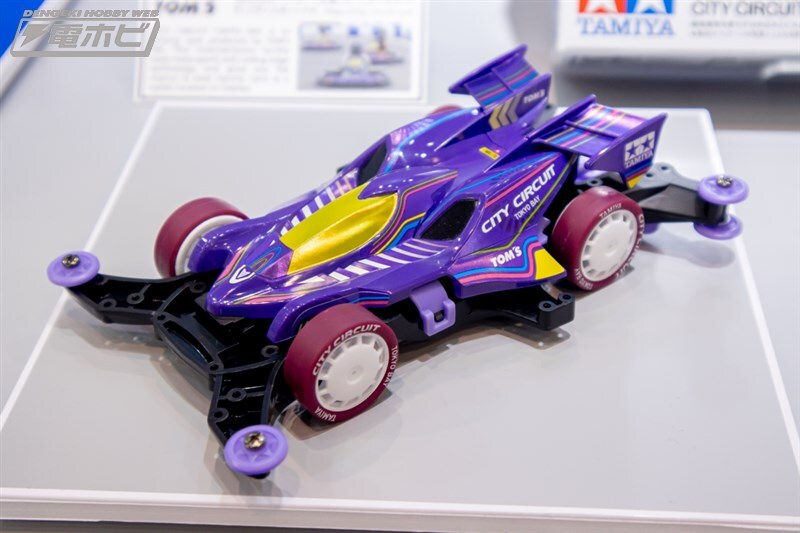 [타미야] 제63회 시즈오카 하비쇼 전시 이미지 2_87.jpg