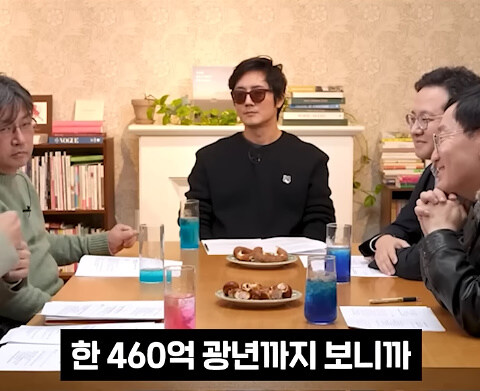 천문학자들 사이에서 한다는 농담._20.jpg
