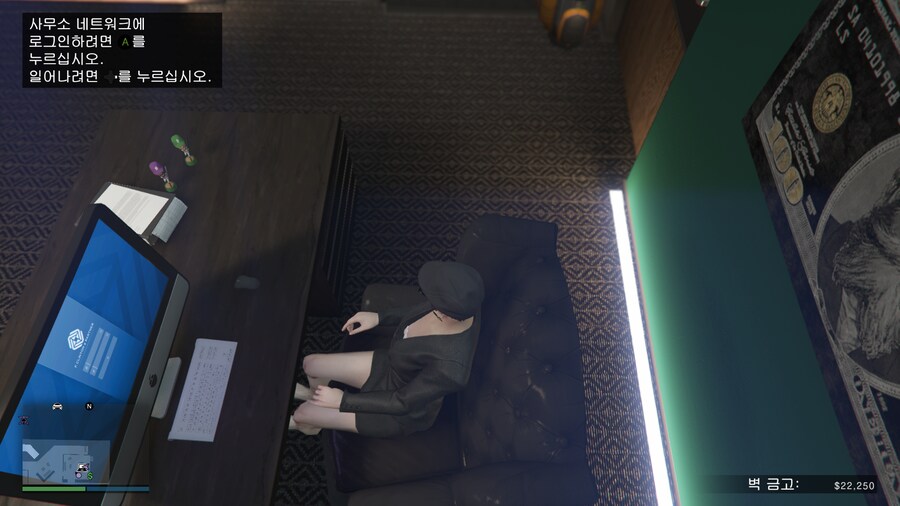 Gta 5 미국 출장중 지티에이 사무소 휴식 흑인친구 정말부자더군요_1.png