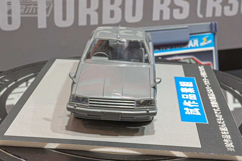 [하세가와] 제63회 시즈오카 하비쇼 전시 이미지_28.jpg