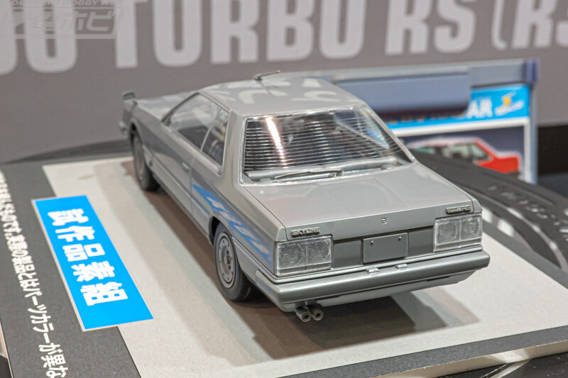 [하세가와] 제63회 시즈오카 하비쇼 전시 이미지_29.jpg