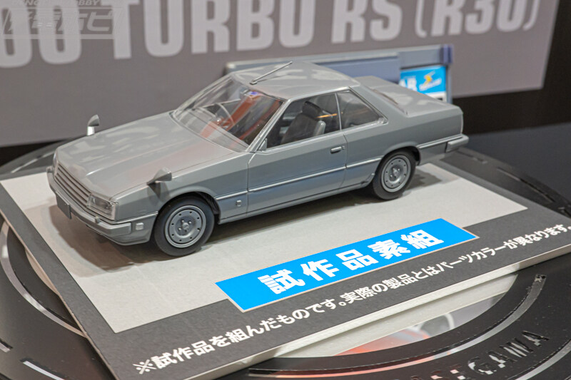 [하세가와] 제63회 시즈오카 하비쇼 전시 이미지_27.jpg