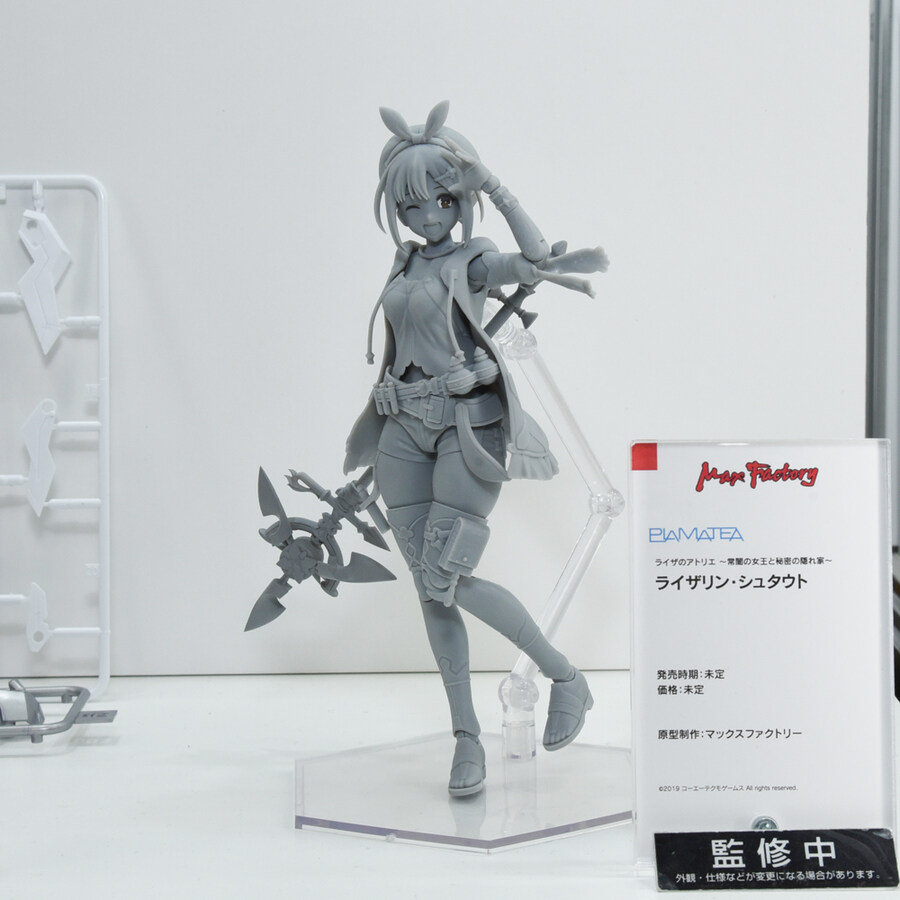 [맥스팩토리] 홀로라이브, FGO, 라이자 등 프라마테아 전시_12.jpg