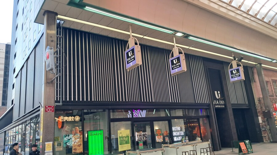 나홀로 삿포로 여행 1부(스압, 짧은 동영상 주의)_21.jpg