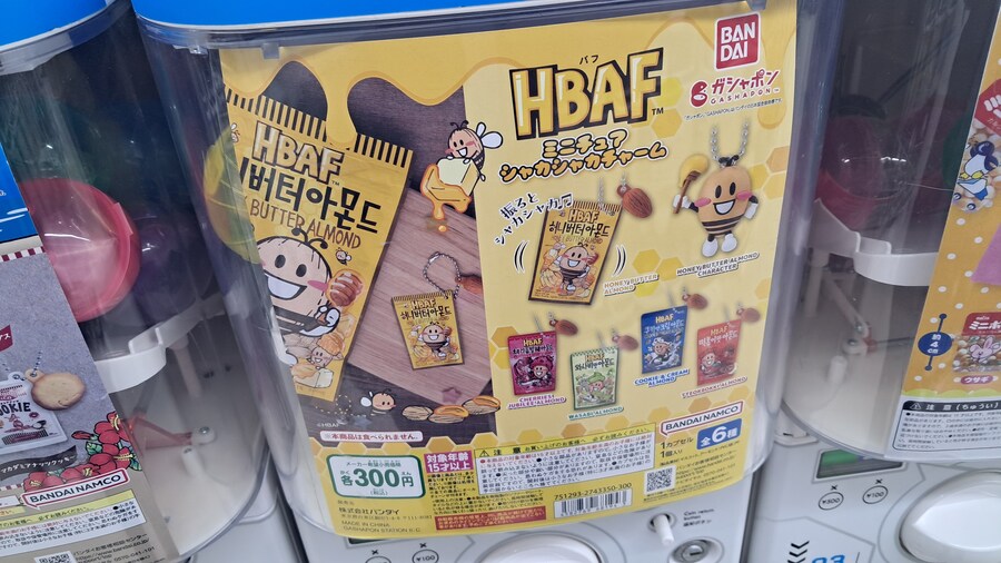 나홀로 삿포로 여행 1부(스압, 짧은 동영상 주의)_60.jpg