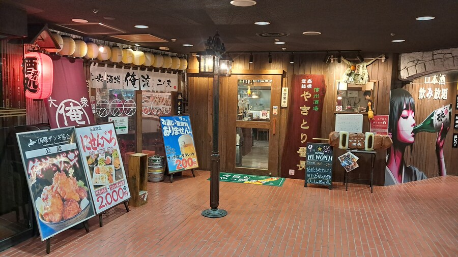 나홀로 삿포로 여행 1부(스압, 짧은 동영상 주의)_63.jpg