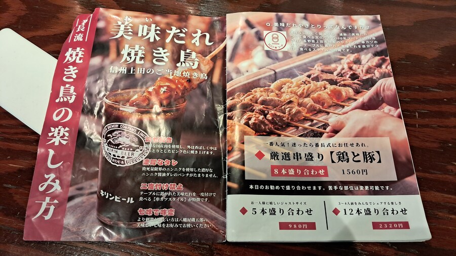 나홀로 삿포로 여행 1부(스압, 짧은 동영상 주의)_66.jpg