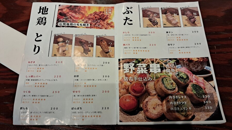 나홀로 삿포로 여행 1부(스압, 짧은 동영상 주의)_67.jpg
