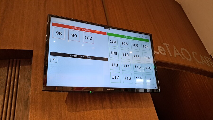 나홀로 삿포로 여행 1부(스압, 짧은 동영상 주의)_150.jpg