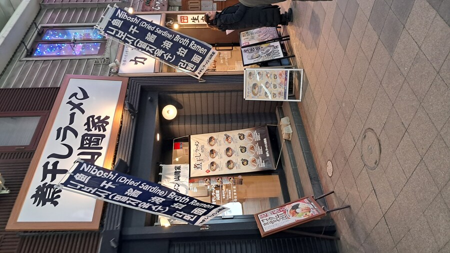 나홀로 삿포로 여행 1부(스압, 짧은 동영상 주의)_184.jpg
