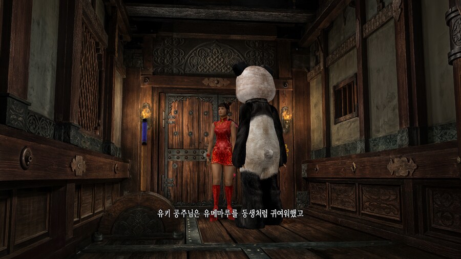 스샷.jpg_3.png