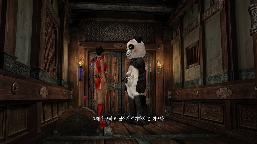 스샷.jpg_4.png