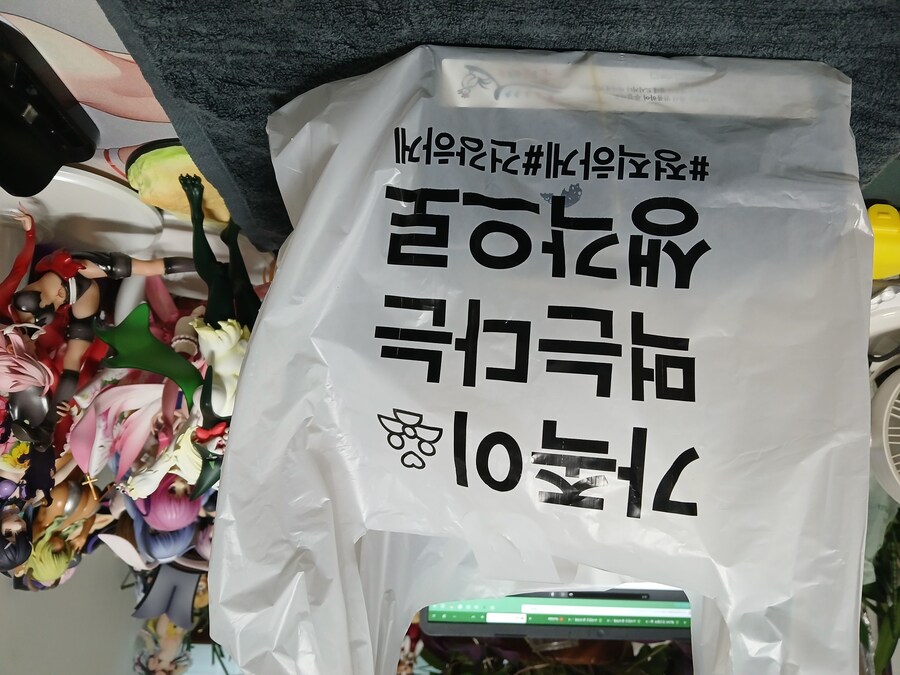 동네에 새로 생긴 닭강정 가게_1.jpg