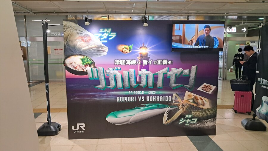 나홀로 삿포로 여행 2부(스압 주의)_61.jpg