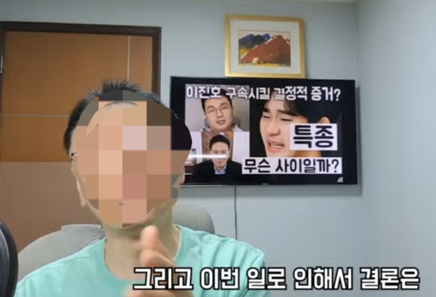 김새론 사건 최초 제보자 현재 근황_4.jpg