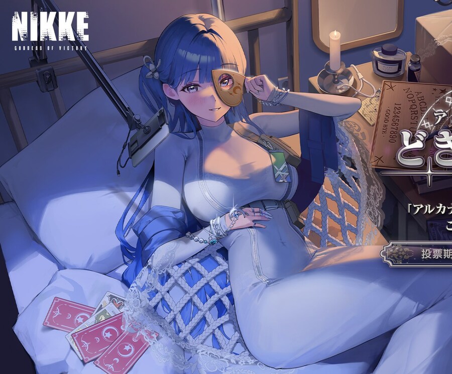 니케) 잔뜩 그려버린 아르카나_3.jpg