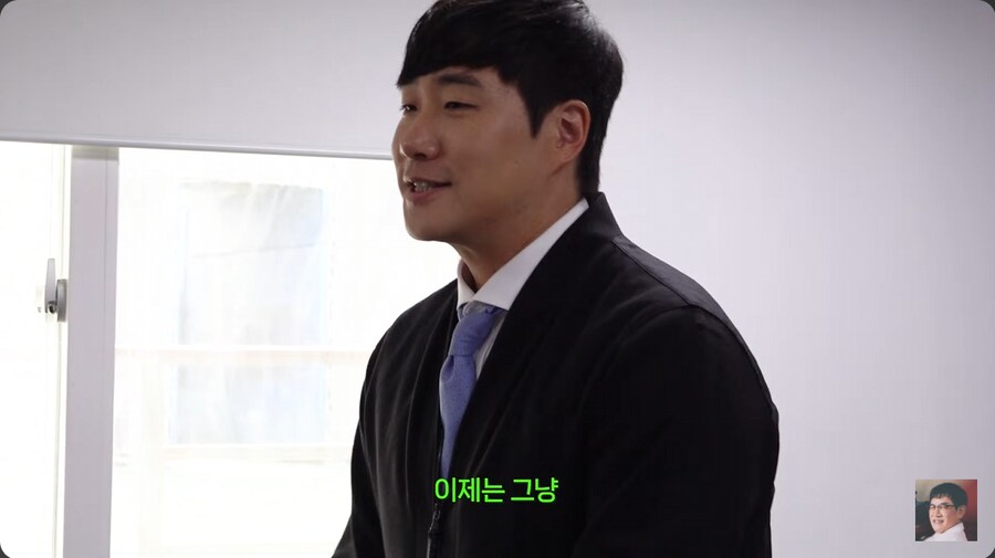 이경규가 축구에 진심이라는 증거_2.png