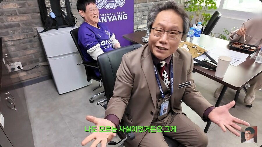 이경규가 축구에 진심이라는 증거_15.png