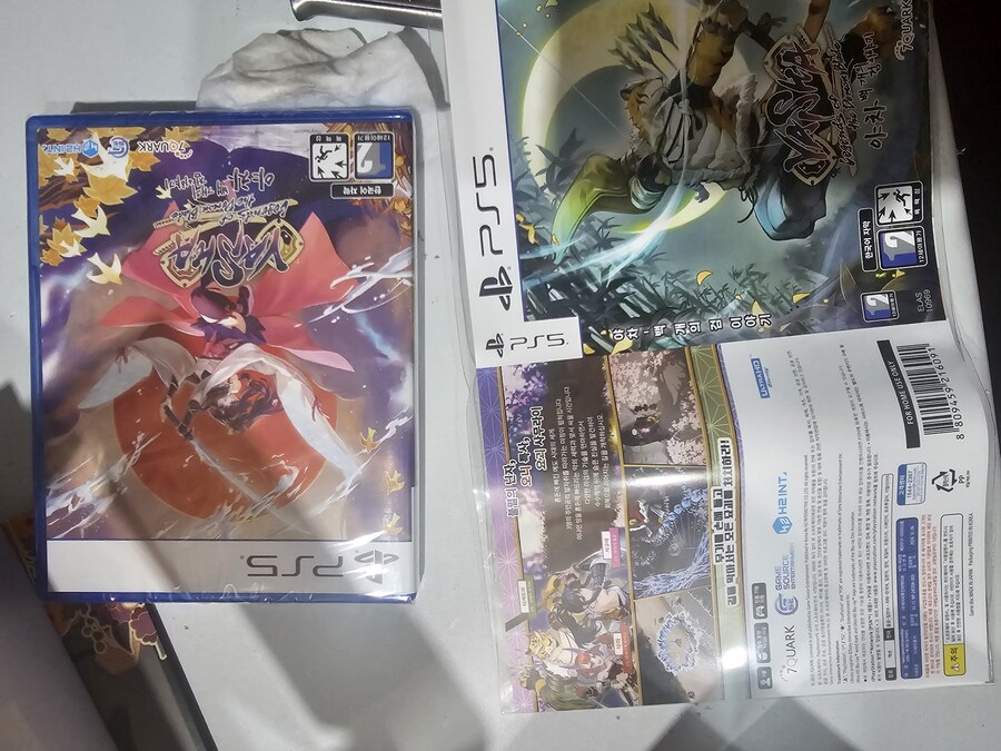 한정판 오픈_5.jpg