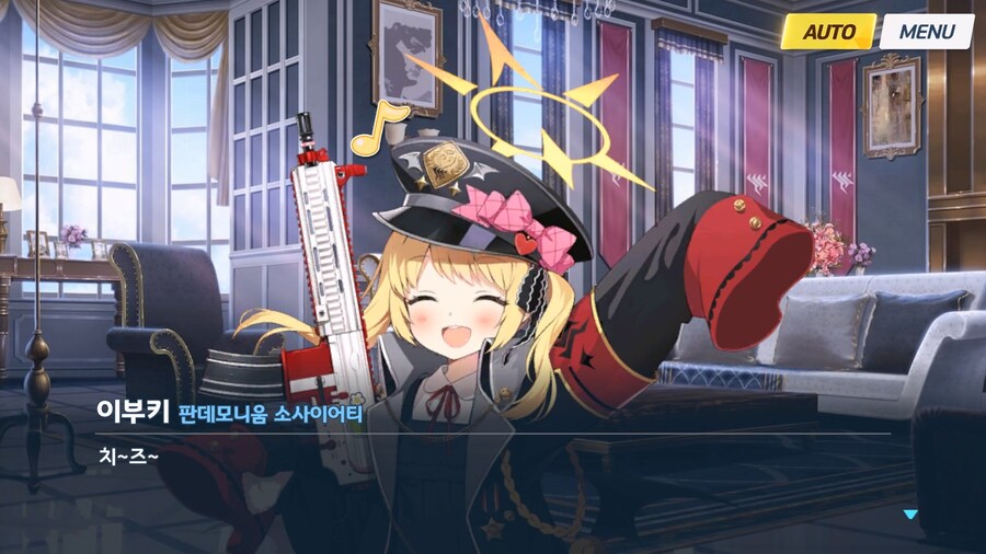 [빛으로 나아가는 그녀들의 소야곡] 프롤로그_81.jpg