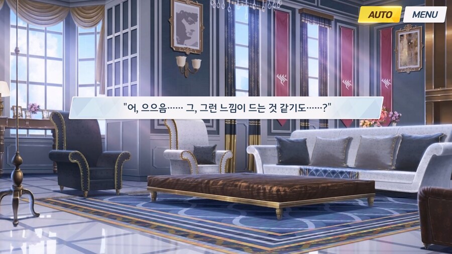 [빛으로 나아가는 그녀들의 소야곡] 프롤로그_122.jpg