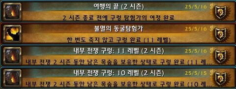 저같은 허접도 구렁 11단이 가능하네요_1.jpg