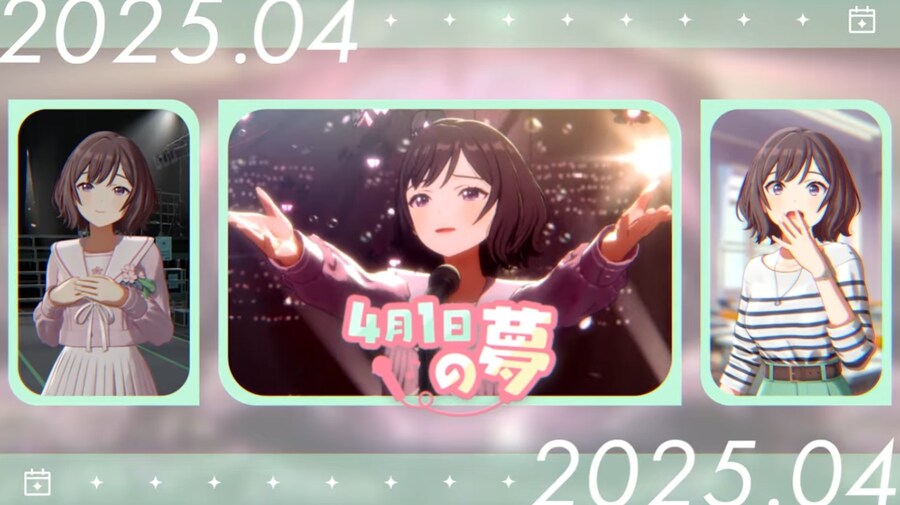 @) 머리속에 흘러넘치는 존재 하지 않는 기억_1.png