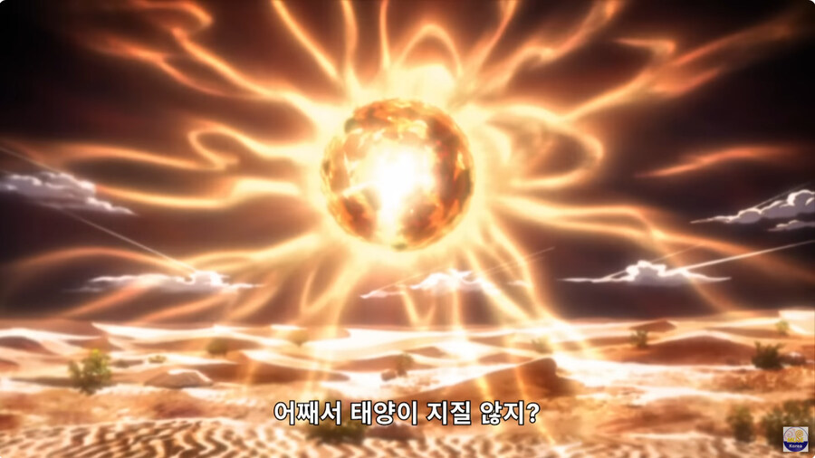 너무 강한 나머지 죠타로마저 정신놓고 웃을수 밖에 없던 스탠드_12.jpg