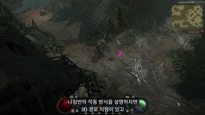 뉴스/겜툰_3.png