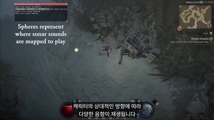 뉴스/겜툰_4.png