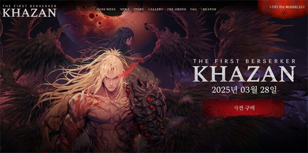 PC게임 최전방에서 활약 중인 그래픽 카드 특징.JPG_5.png