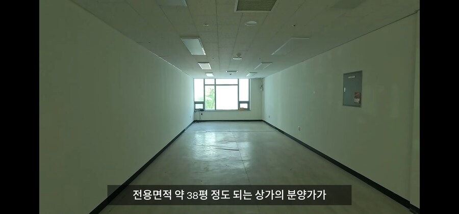 30억 자산가가 1년만에 망하는 방법._16.jpg