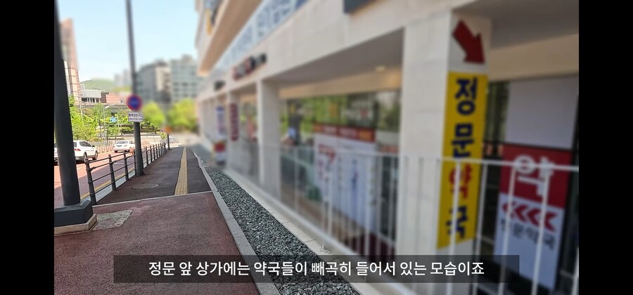 30억 자산가가 1년만에 망하는 방법._23.jpg