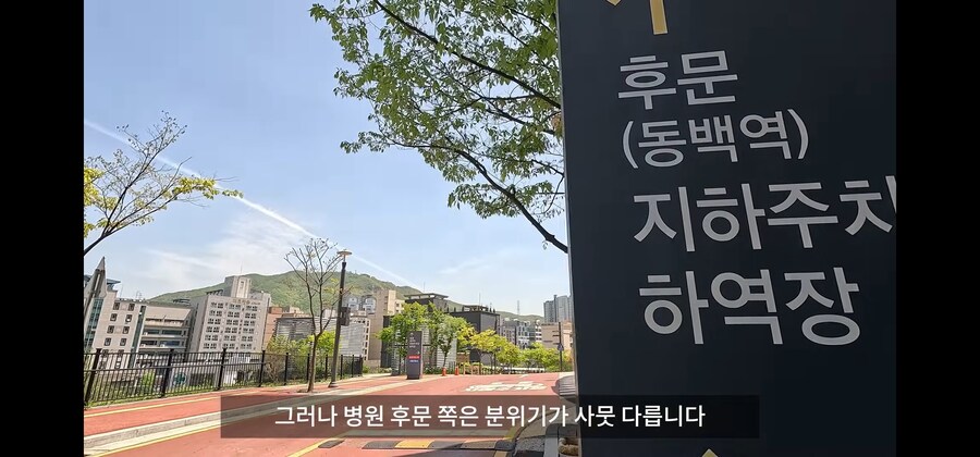 30억 자산가가 1년만에 망하는 방법._25.jpg