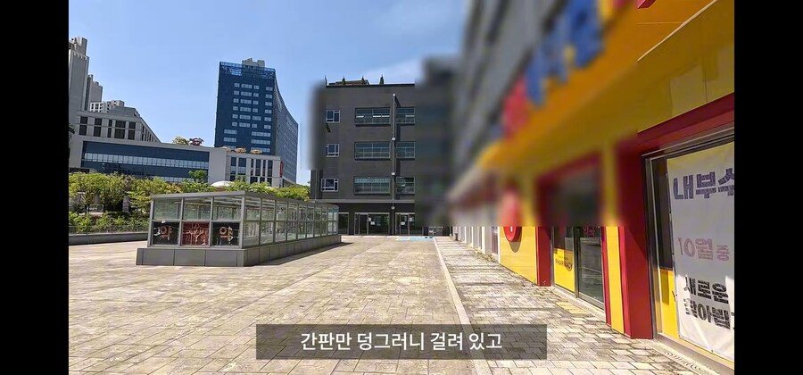 30억 자산가가 1년만에 망하는 방법._31.jpg
